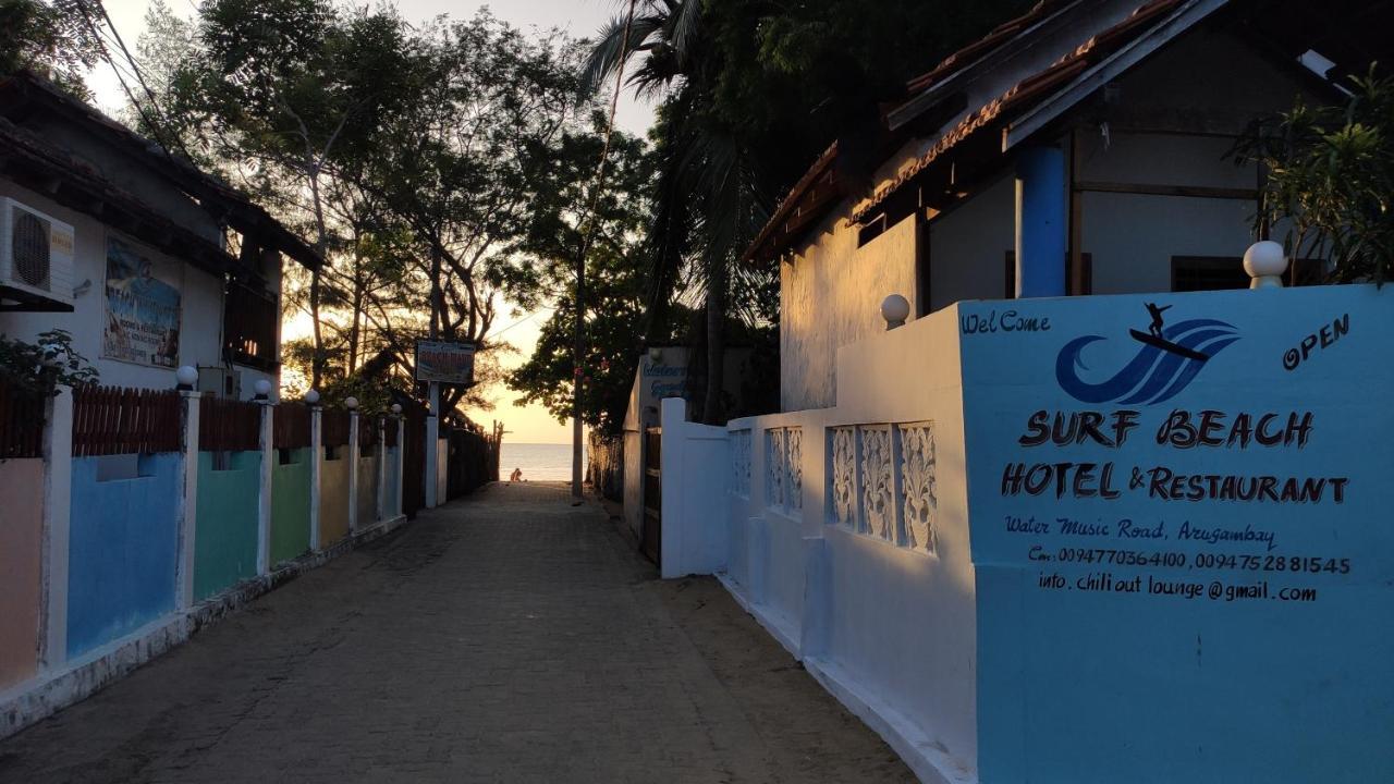 Surf Beach Hotel อารูกัมเบย์ ภายนอก รูปภาพ